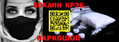 a pvp Чапаевск