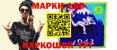 гашишное масло Усть-Джегута