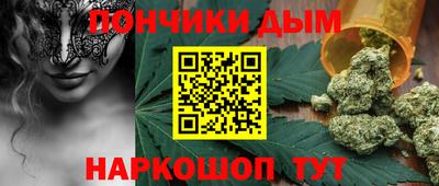 тгк Усть-Илимск