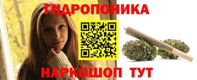 тгк Усть-Илимск
