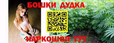jwh Чебаркуль