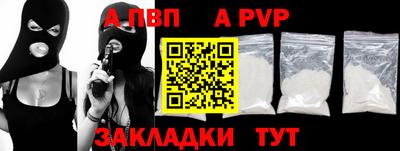 гашишное масло Усть-Джегута