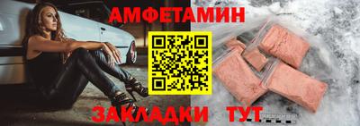 тгк Усть-Илимск