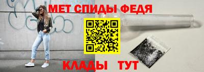 тгк Усть-Илимск