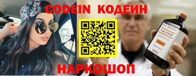 прущая мука Чебоксары