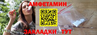 jwh Чебаркуль