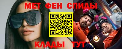 a pvp Чапаевск