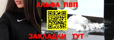 прущая мука Чебоксары