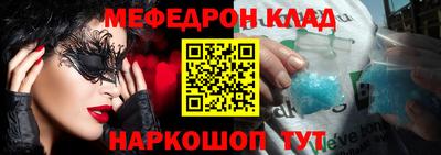 гашишное масло Усть-Джегута