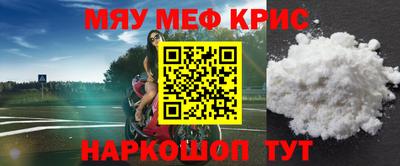 тгк Усть-Илимск
