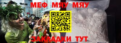 jwh Чебаркуль